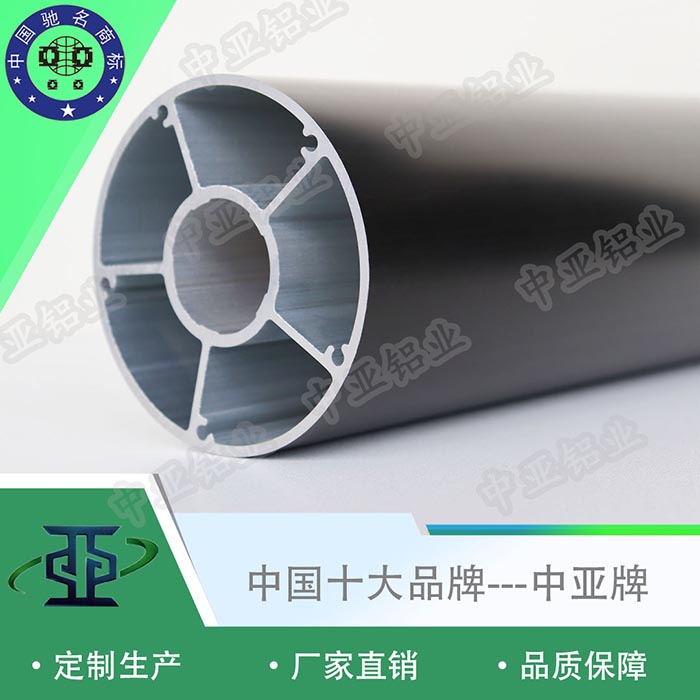 天心6061鋁型材生產(chǎn)廠家圖片